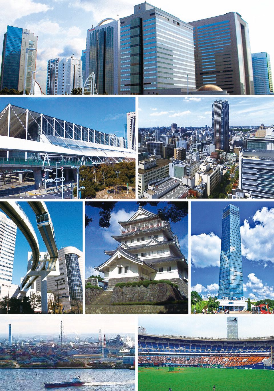 【2026年最新】千葉市職員採用試験情報｜募集職種・倍率・年収まとめ