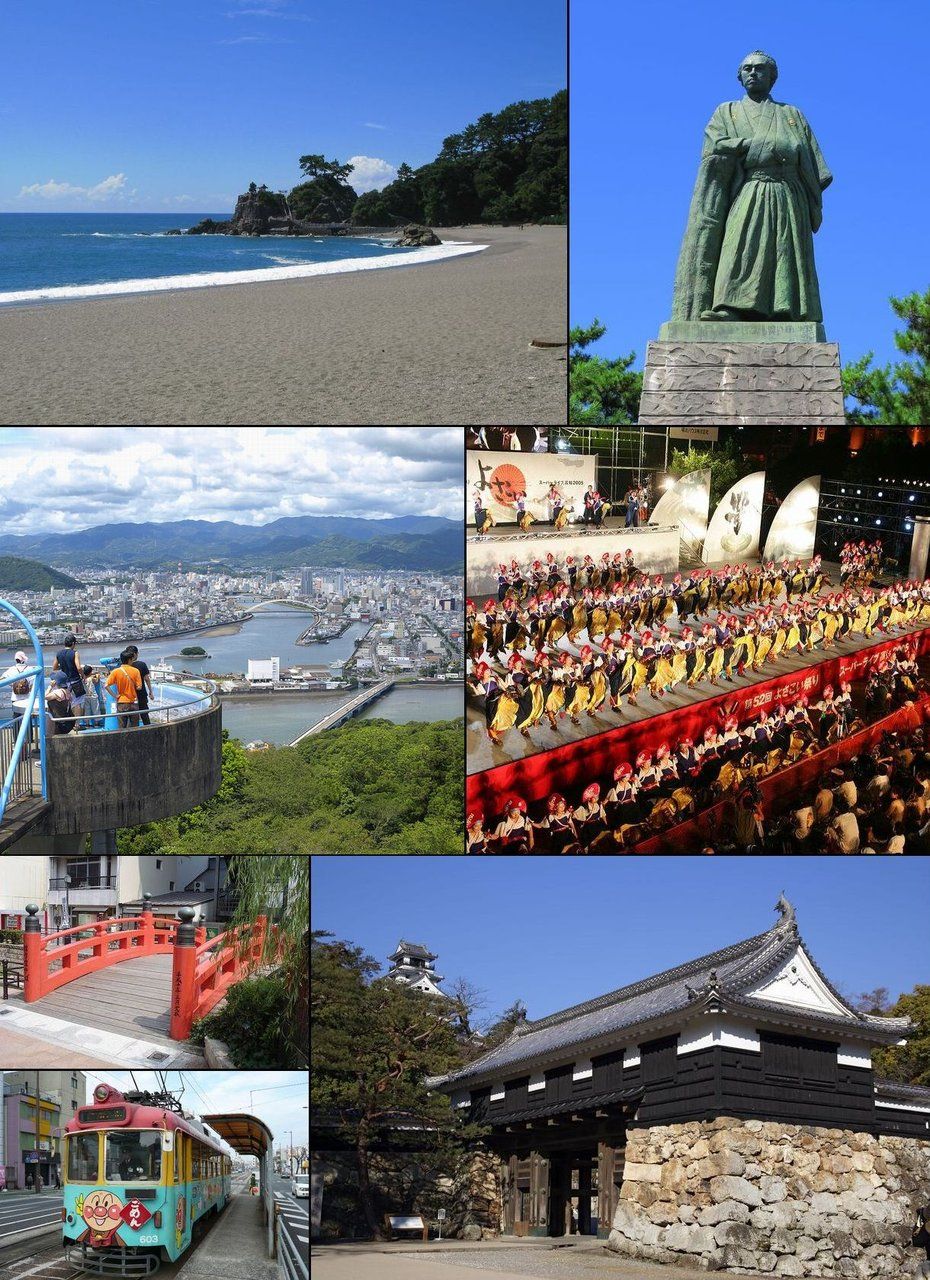【2026年最新】高知県職員採用試験情報｜募集職種・試験日程・応募方法まとめ